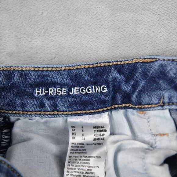 American Eagle Jeans Womens 6 Reg 27x27 Hi-Rise Jegging Distressed Blue Denim - Picture 3 of 12